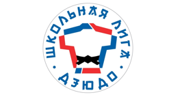 Логотип проекта «Школьная лига дзюдо»